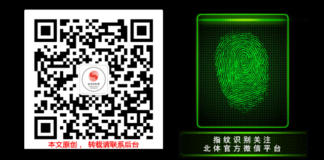 哪里可以学习到提升篮球心态的方法_2